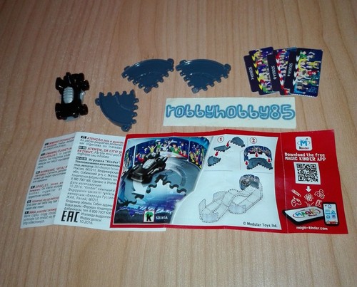 Sd265 auto nera bpz kinder - sd265, +