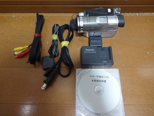 Videocamera panasonic gs70k - videocamera, nv-gs70k