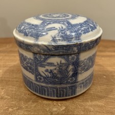 Antico vaso piccolo giapponese