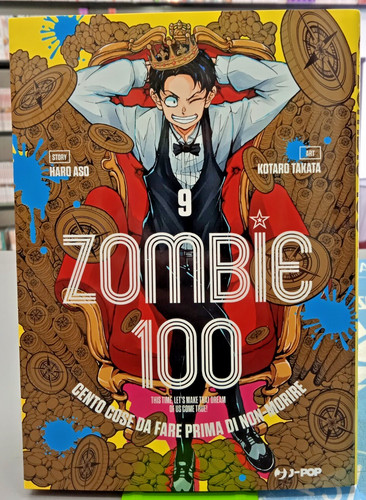 Zombie 100 haro - zombie,