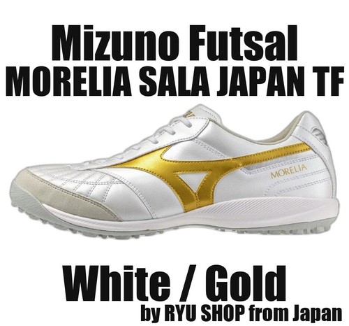 Scarpe mizuno futsal morelia - mizuno,