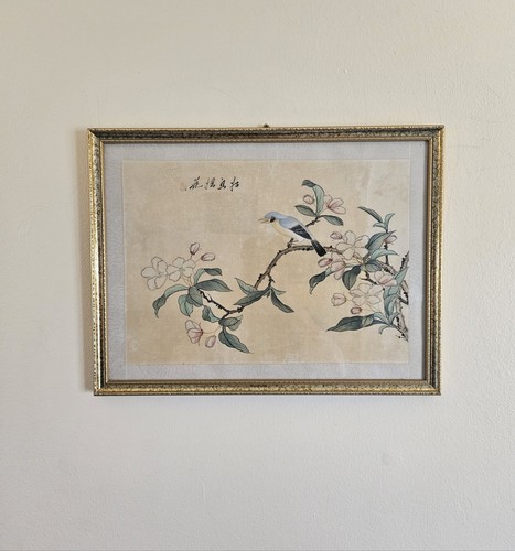 Vintage chinese silk - vintage,