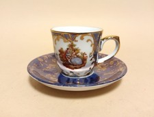 LIMOGES Mini TAZZINA CAFFÈ