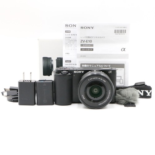Sony alpha e10 e10l - zv-e10l, nero