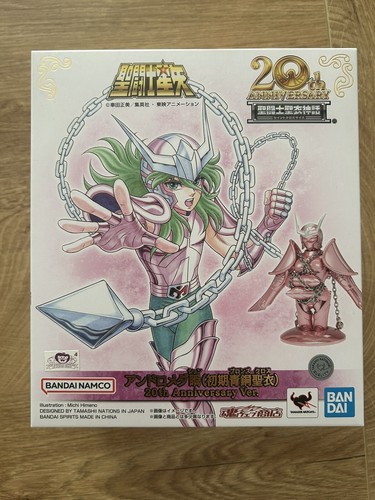 Saint seiya myth cloth - seiya,
