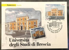 ITALIA 2007 CARTOLINA