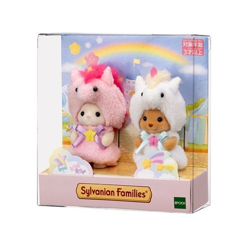 Set coppia bambini sylvanian - coppia,