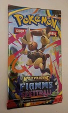 Pokemon🔥Fiamme Spettrali 1