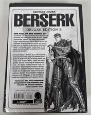 Berserk Deluxe Edition Volume