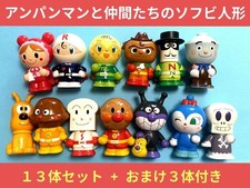 Anpanman grande collezione e