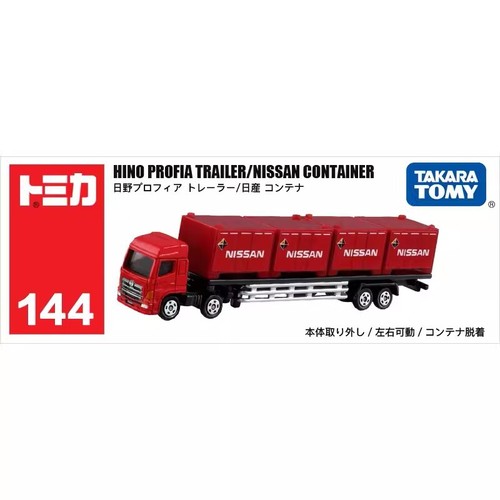 Takara tomy tomica 144 - tomy,