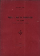 Prima e dopo la rivoluzione