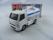Camion irrigatore, Takara Tomy