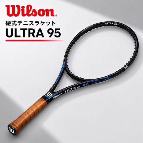 Racchetta tennis wilson - racchetta,