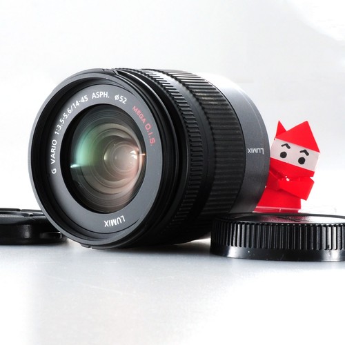 Panasonic lumix vario 45 - g,