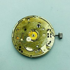 Titus Tuning Fork 9162