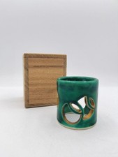 Porta coperchio Futaoki Porta