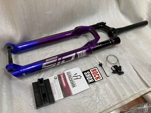 Rockshox sid ultimate 110mm - ultimate, 29