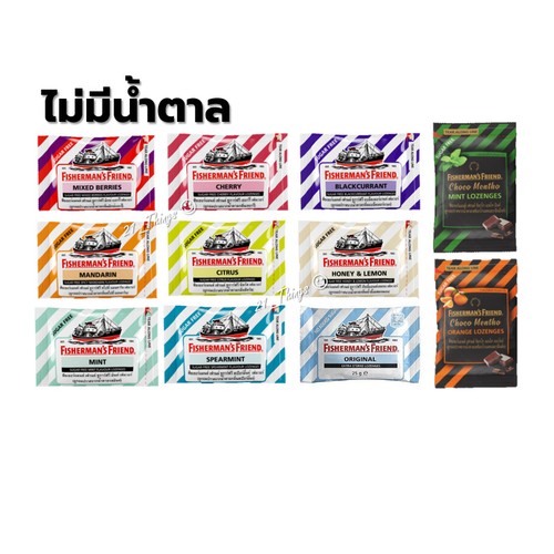 Amico pescatore 25g pezzi - amico, x
