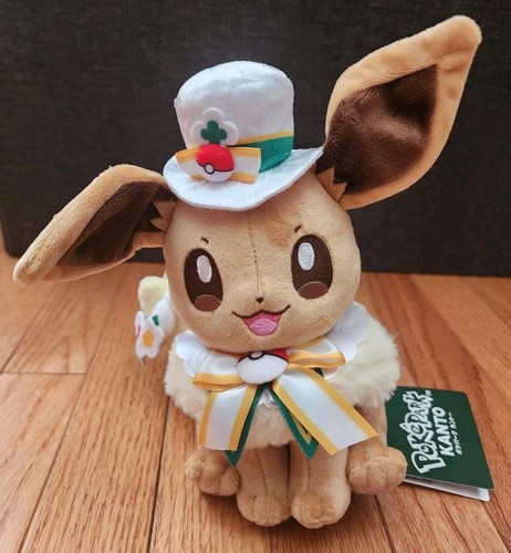 Pokepark kanto esclusivo eevee - esclusivo,