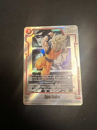 Dragon ball super fusion - dragon,