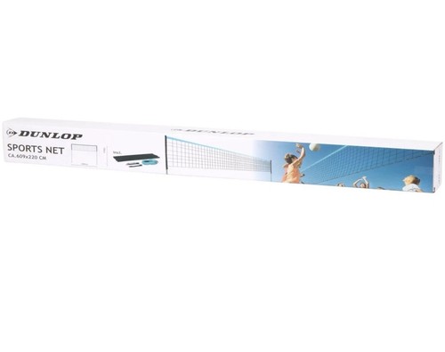 Rete sportiva dunlop 609x220 - rete,