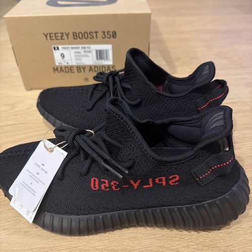 Nuovo adidas yeezy boost - adidas,