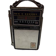 Vintage general electric - vintage, ge