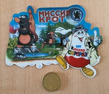 GADGET KINDER FERRERO RUSSIA