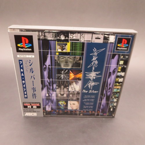 The silver case - the, jiken