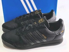 ADIDAS AS 520 *CORDURA*