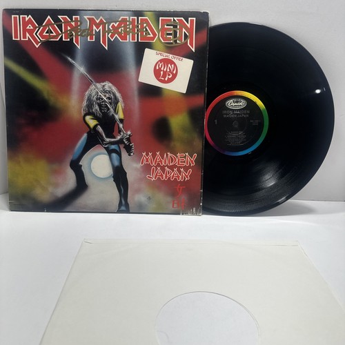 Iron maiden japan 12 - maiden,