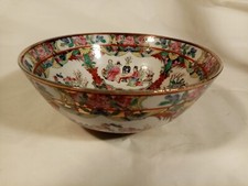 CIOTOLA CINESE DIAMETRO 21 CM ANNI 70 VINTAGE CINA CERAMICA ORO PIATTO MARCATA