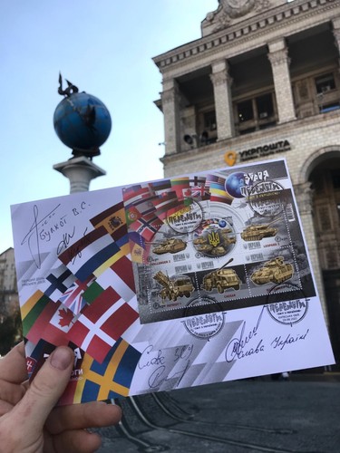 Nuovo fdc firmato - 🇺🇦nuovo,