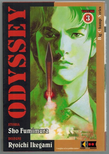 Odyssey manga flashbook 2005 - odyssey,