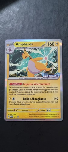 Mep 075 ampharos - mep, ver.