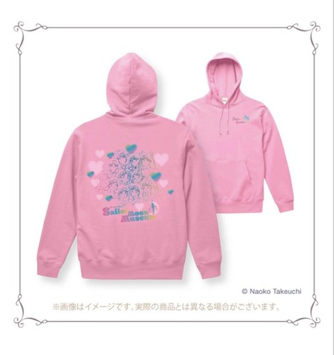 Nuovo sailor moon - [nuovo],
