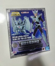 Bandai - Damian Jamian Corvo