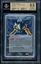 Pokemon EX DEOXYS - #108/107