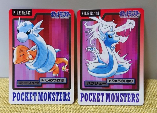 Pokemon carddass dratini - pokemon,