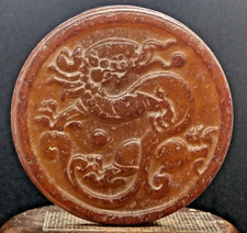 Antico ciondolo fibbia