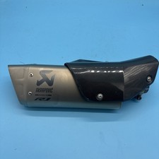 Silenziatore e paracalore