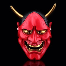 Maschera giapponese rossa
