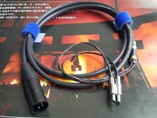 Japan Pure Copper Sennheiser