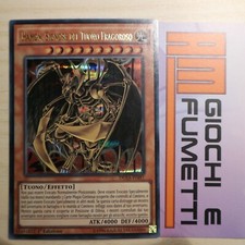 HAMON SIGNORE DEL TUONO