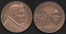 2011 San Marino Bronze Medal
