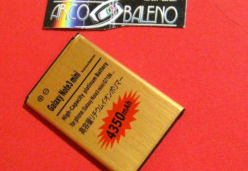 Batteria oro 4350mah samsung - batteria,