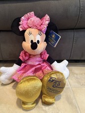 Peluche Minnie Shanghai
