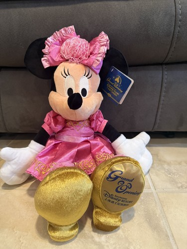 Peluche minnie shanghai - minnie,