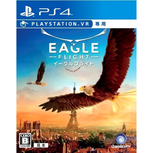 Eagle flight playstation - eagle,